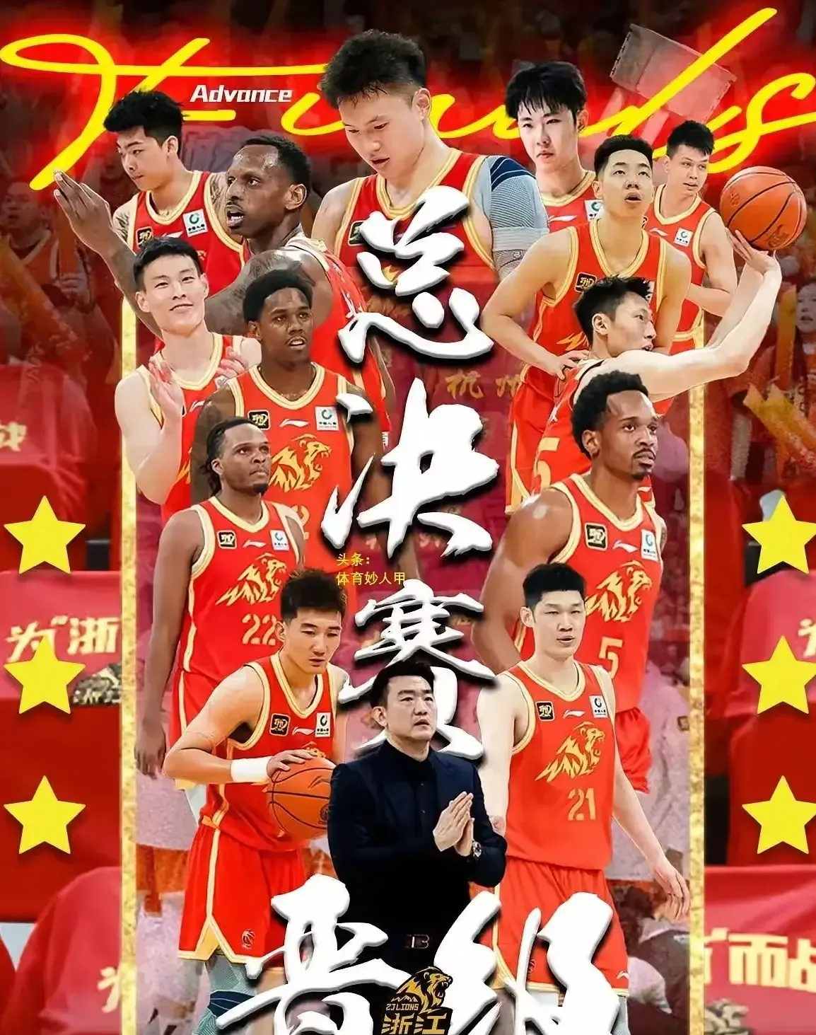 今晚突围战来临；广厦男篮围绕西甲门线救险；质疑声仍在；训练强度明显提升